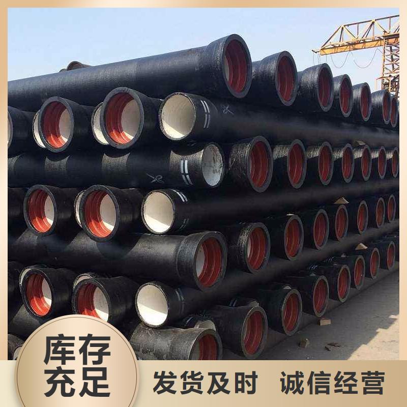 球墨鑄鐵管 重型1000防沉降井蓋大庫存無缺貨危機