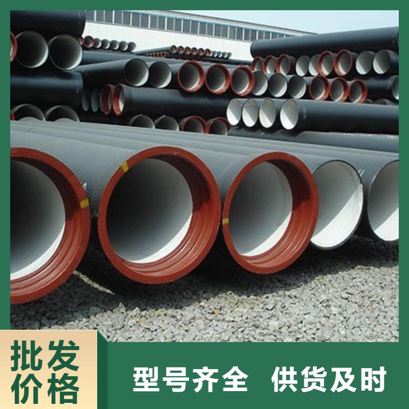球墨铸铁管球墨铸铁管管件厂家工厂批发