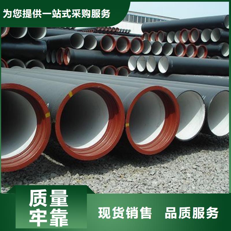 球墨铸铁管_精密钢管厂家产品优良
