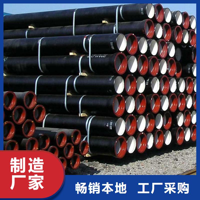 球墨铸铁管球墨铸铁井盖工艺成熟