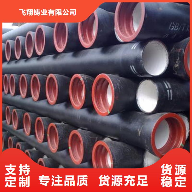 球墨铸铁管D400重型方井盖支持定制