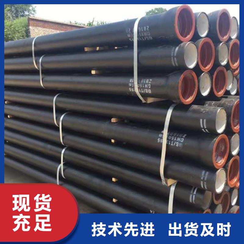  球墨鑄鐵管當?shù)貜S家值得信賴