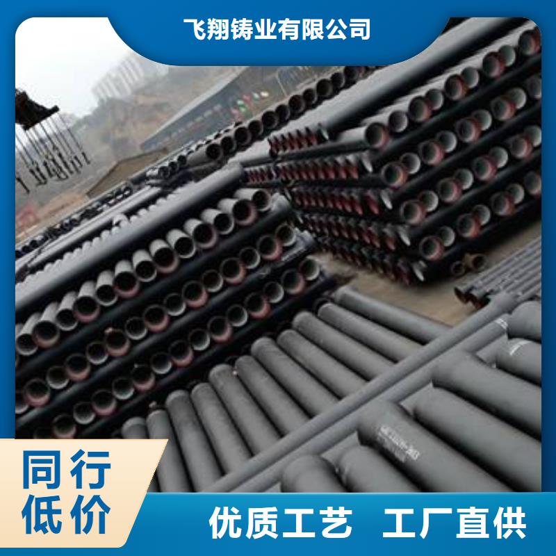 【球墨鑄鐵管方管符合標(biāo)準(zhǔn)】