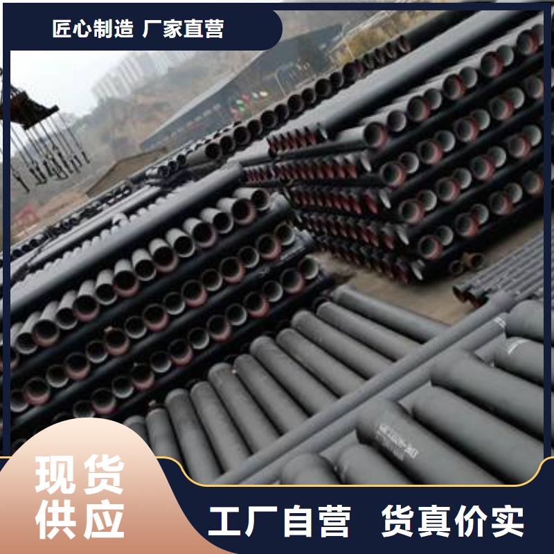 球墨铸铁管球墨铸铁井盖详细参数