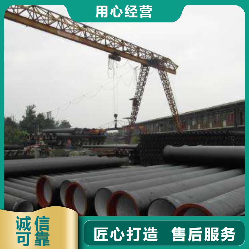球墨鑄鐵管_方管廠家案例