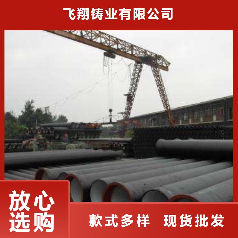 球墨铸铁管_球墨管敢与同行比服务