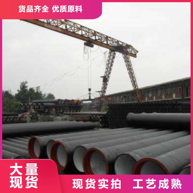 球墨鑄鐵管柔性鑄鐵排水管廠家十分靠譜