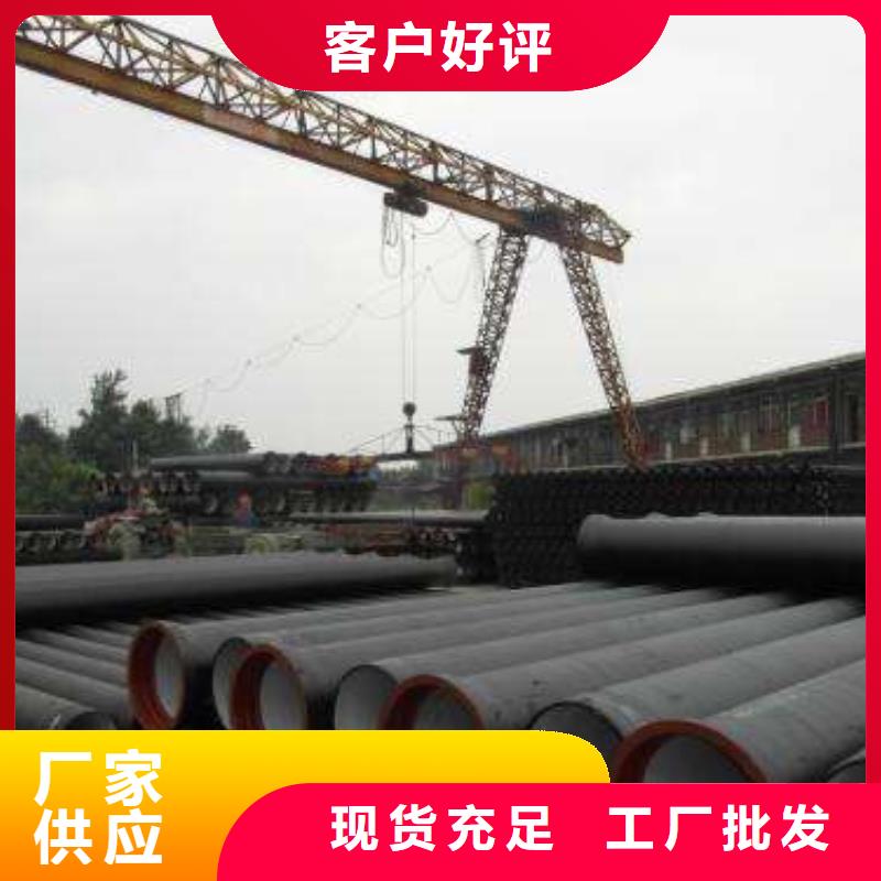 球墨鑄鐵管 球墨鑄鐵資質(zhì)認(rèn)證
