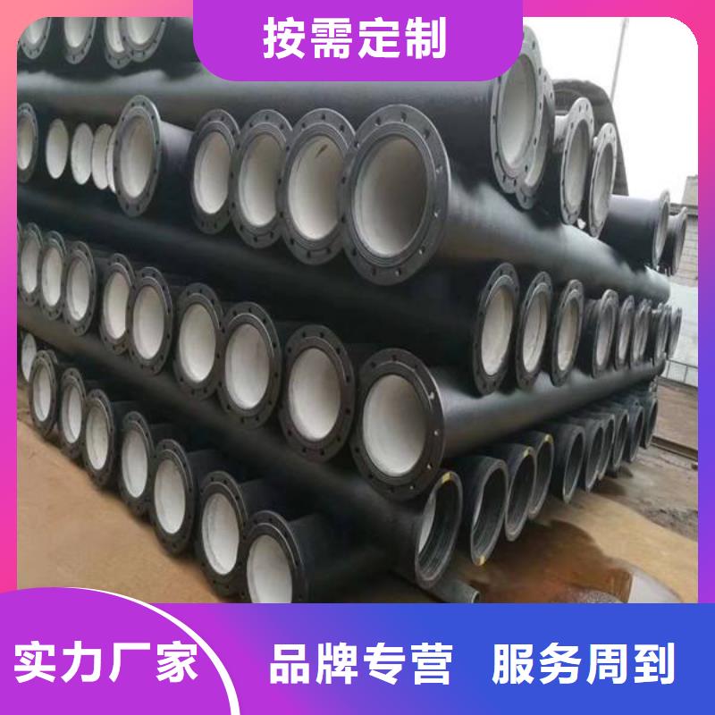 球墨鑄鐵管-球墨鑄鐵井蓋廠家多種規(guī)格庫(kù)存充足