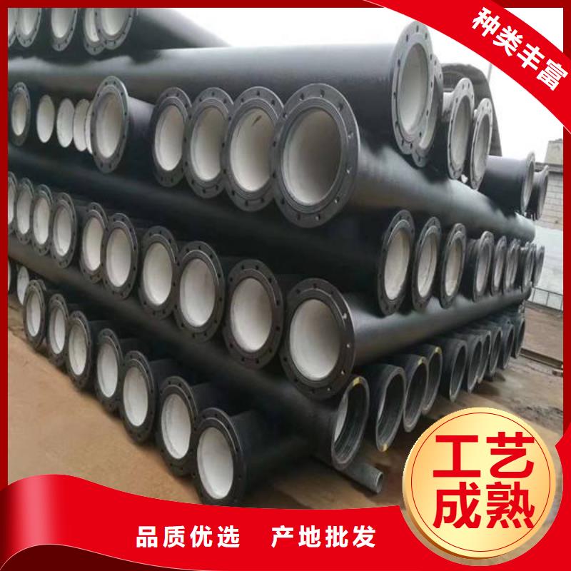 球墨鑄鐵管-六防球墨鑄鐵井蓋庫(kù)存充足
