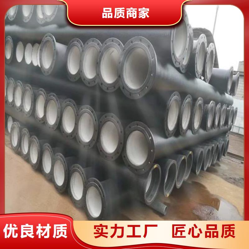  球墨铸铁管大厂家实力看得见