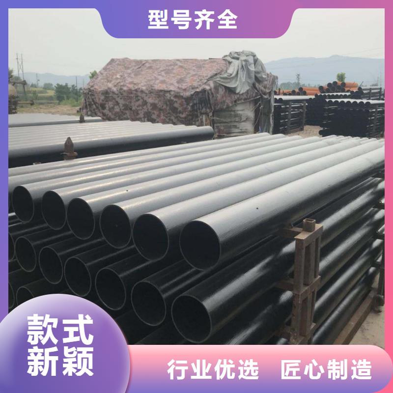 球墨鑄鐵管球墨管省心又省錢