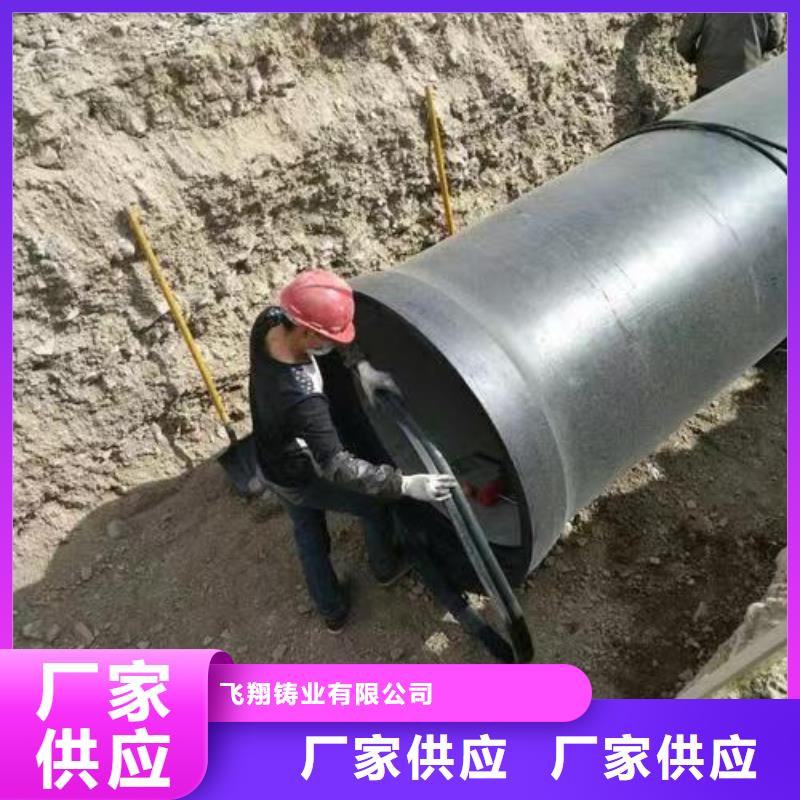 球墨鑄鐵管球墨鑄鐵井蓋型號(hào)全價(jià)格低