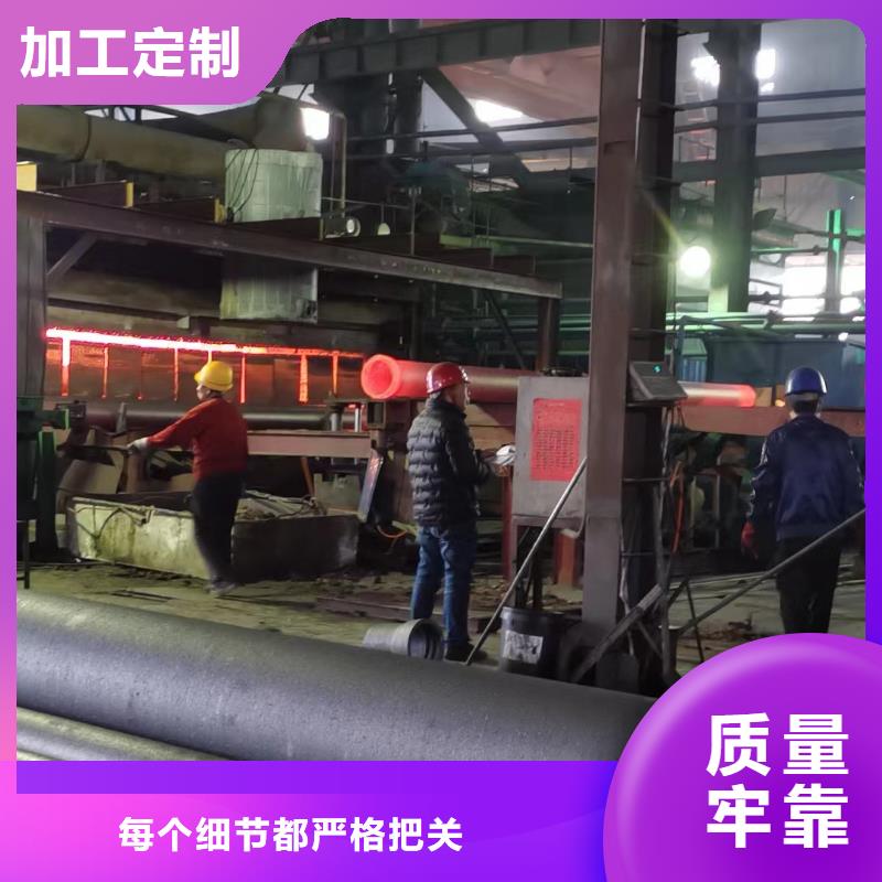 球墨鑄鐵管國標(biāo)球墨鑄鐵管生產(chǎn)型