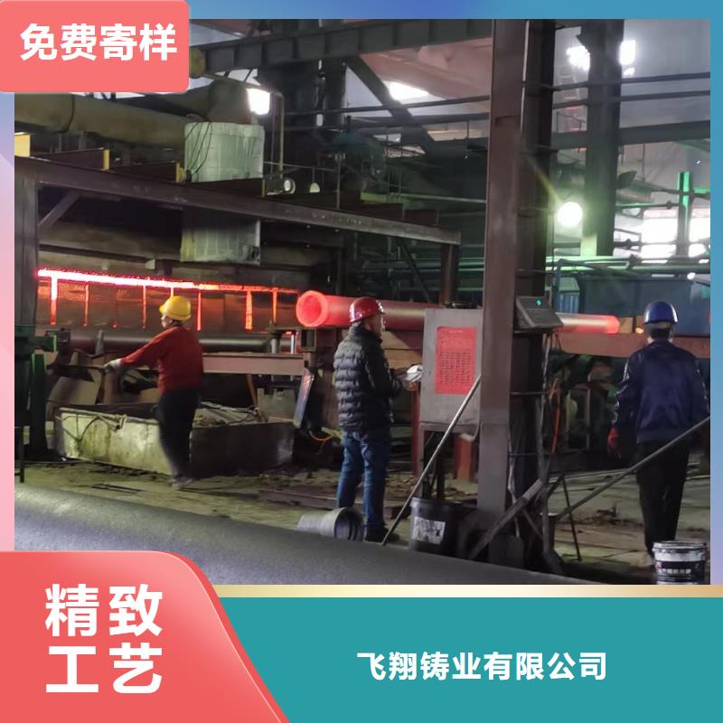 球墨鑄鐵管柔性鑄鐵排水管一站式采購商家