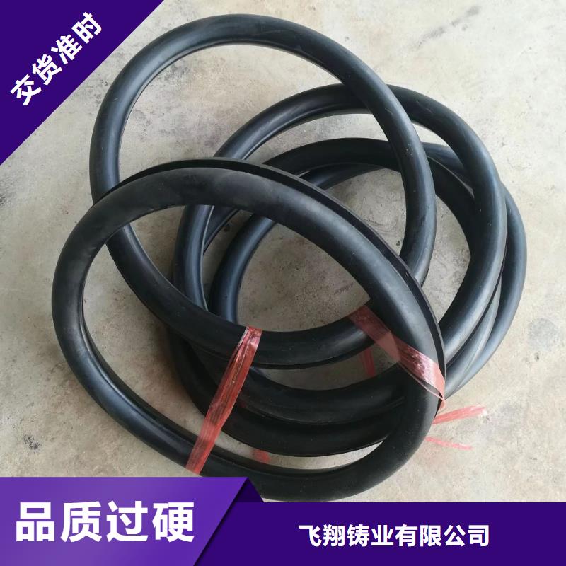  球墨铸铁管一站式采购