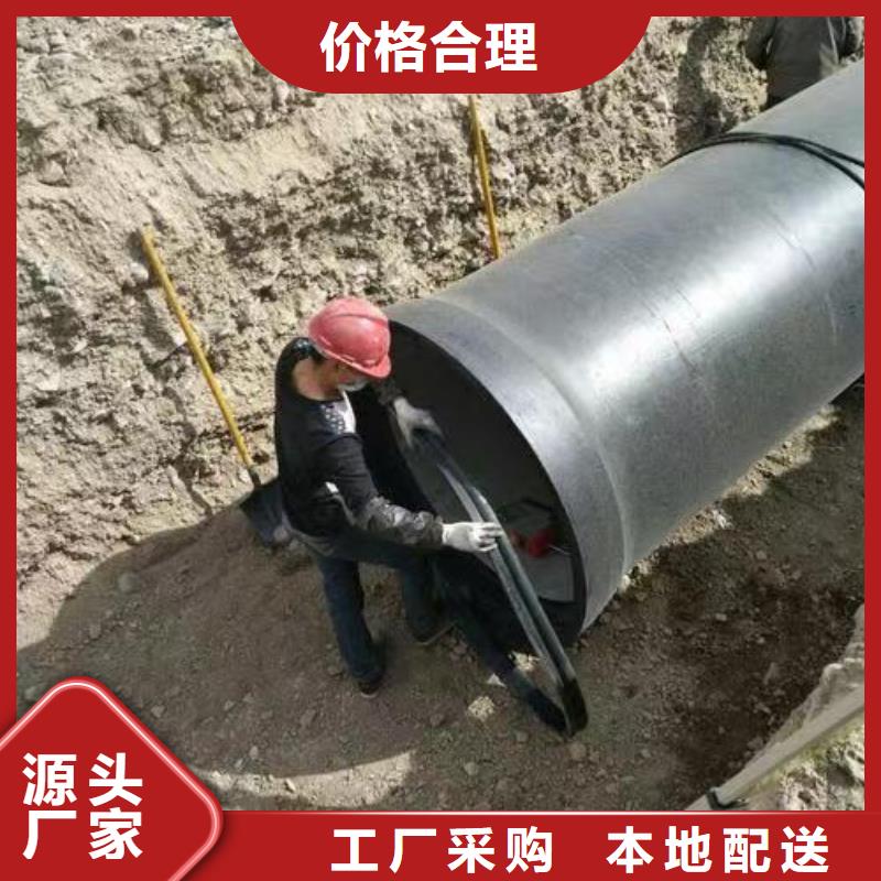  球墨铸铁管工艺层层把关