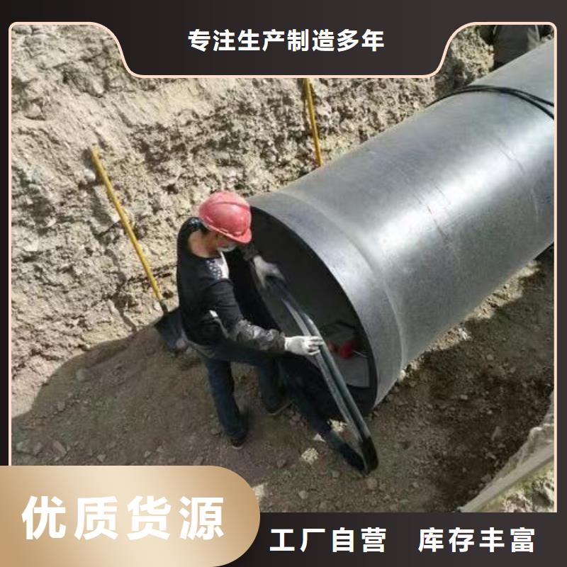 球墨铸铁管球墨铸铁管厂家现货实拍