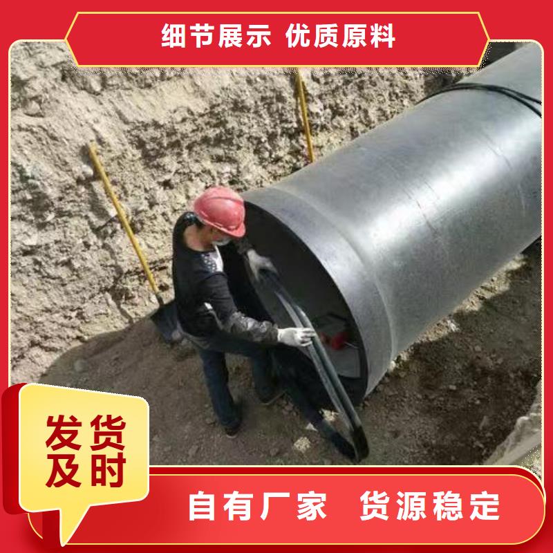 球墨铸铁管,无缝钢管经验丰富品质可靠