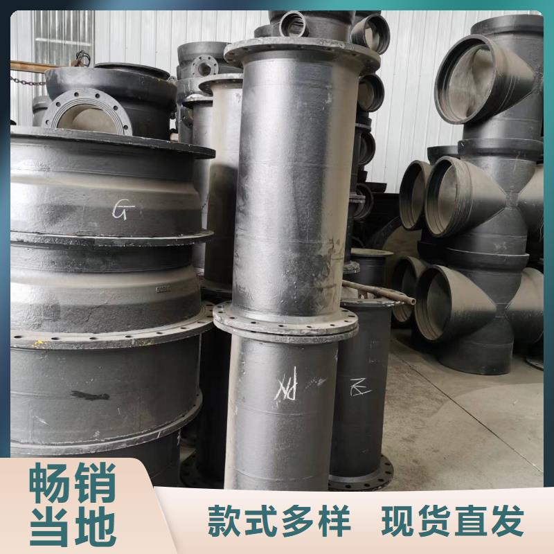  球墨铸铁管敢与同行比质量