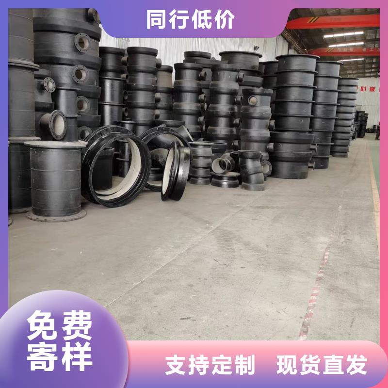 【球墨鑄鐵管】 球墨管源頭工廠量大優(yōu)惠