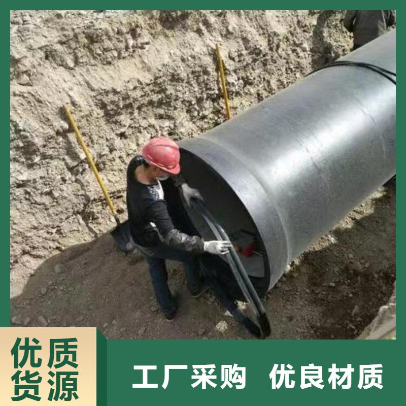 【 球墨铸铁管现货】