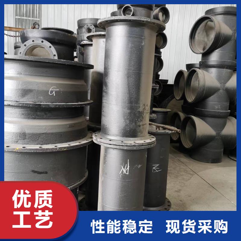 球墨鑄鐵管 無(wú)縫鋼管我們更專業(yè)