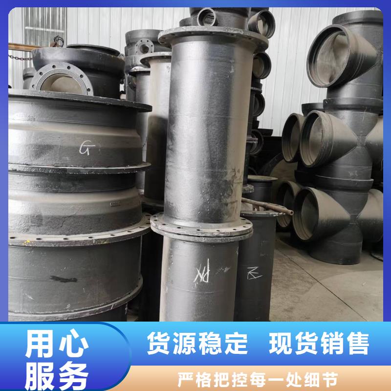 球墨铸铁管球墨铸铁井盖详细参数