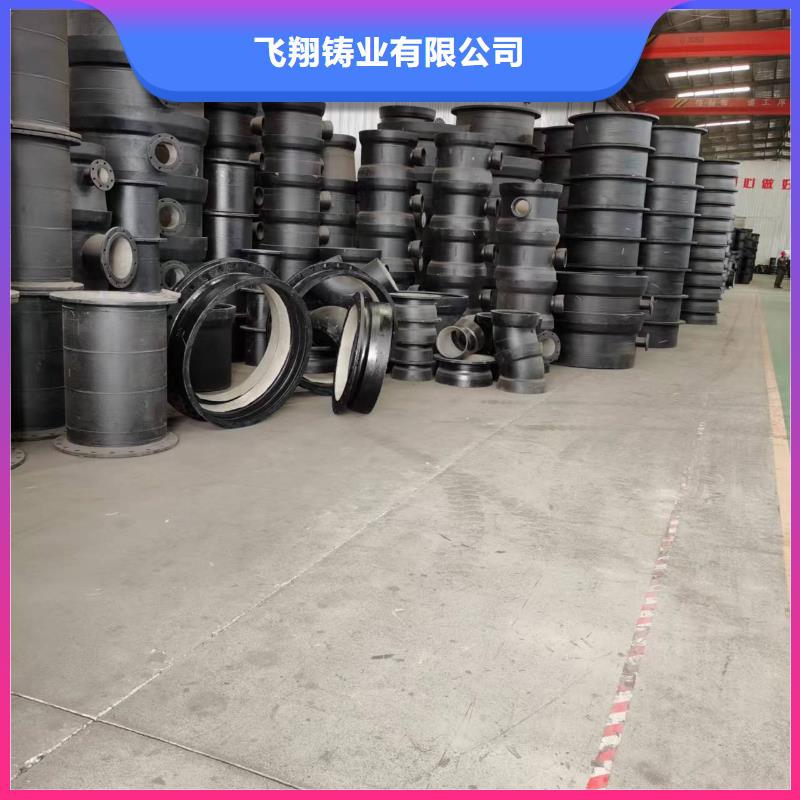 【球墨铸铁管_国标K9球墨铸铁管厂家实体厂家】