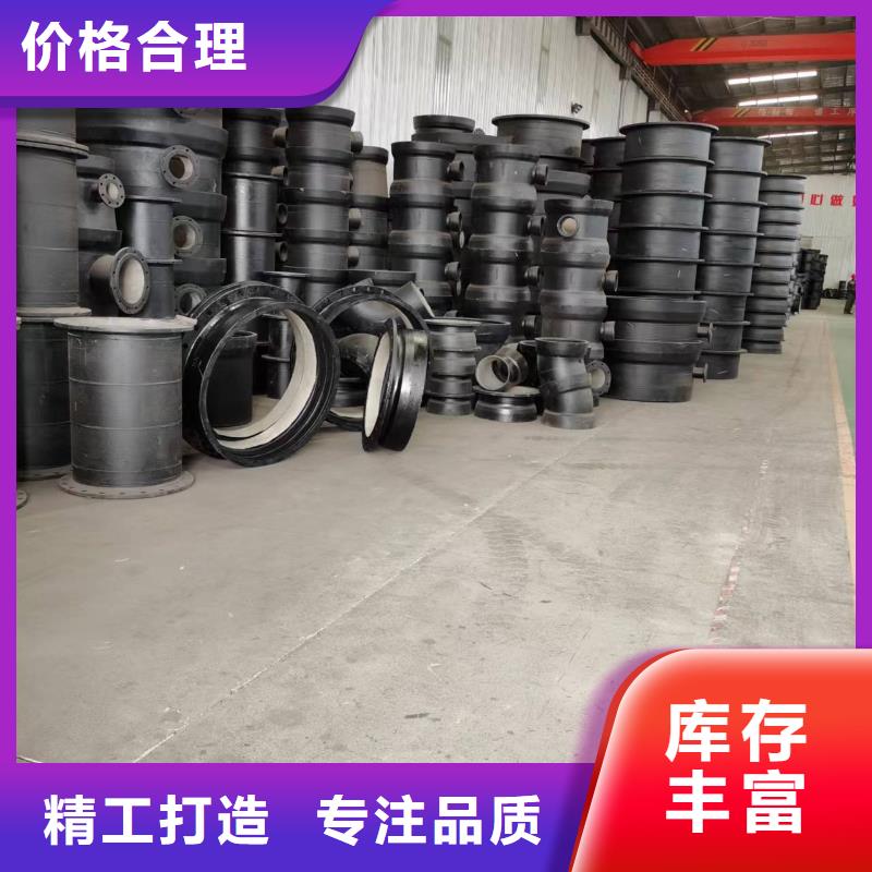 球墨铸铁管消防球墨铸铁管的简单介绍