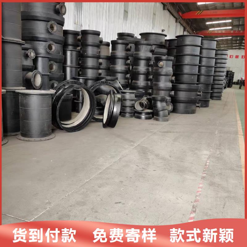 【 球墨铸铁管量大更优惠】