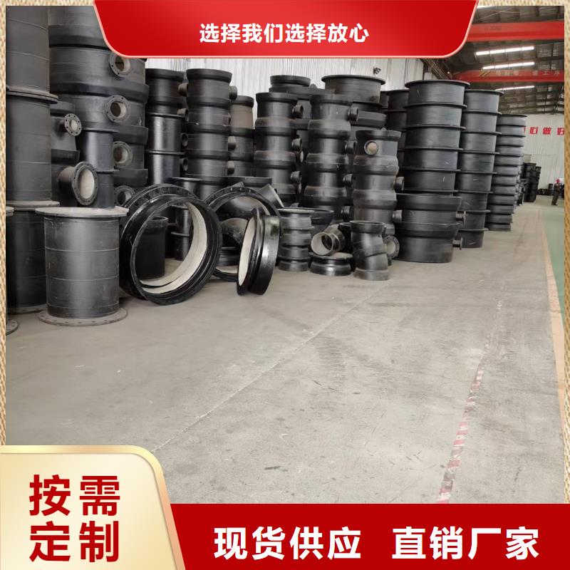 球墨铸铁管国标K9球墨铸铁管精工打造