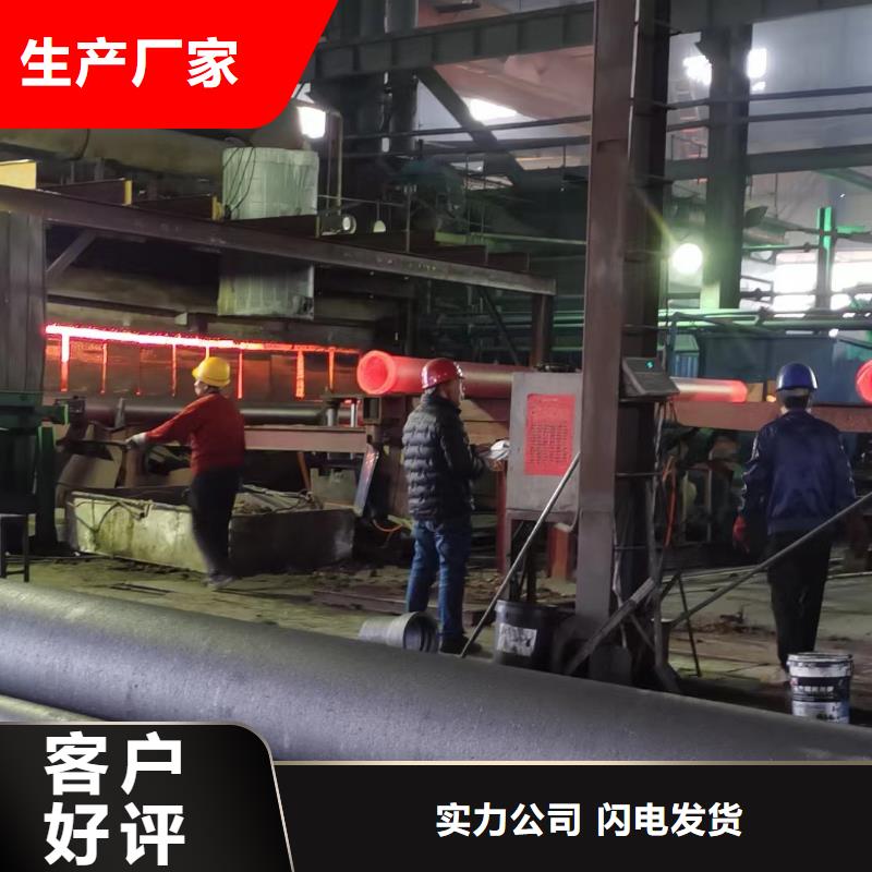 球墨鑄鐵管消防球墨鑄鐵管廠家優(yōu)選貨源