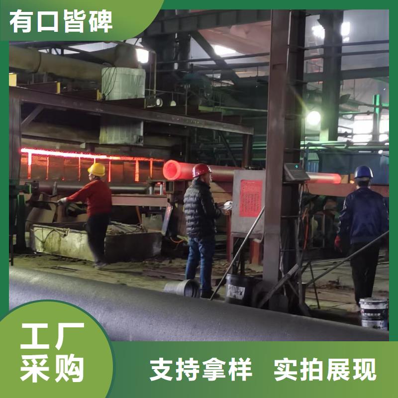 【球墨鑄鐵管方管規(guī)格齊全實力廠家】
