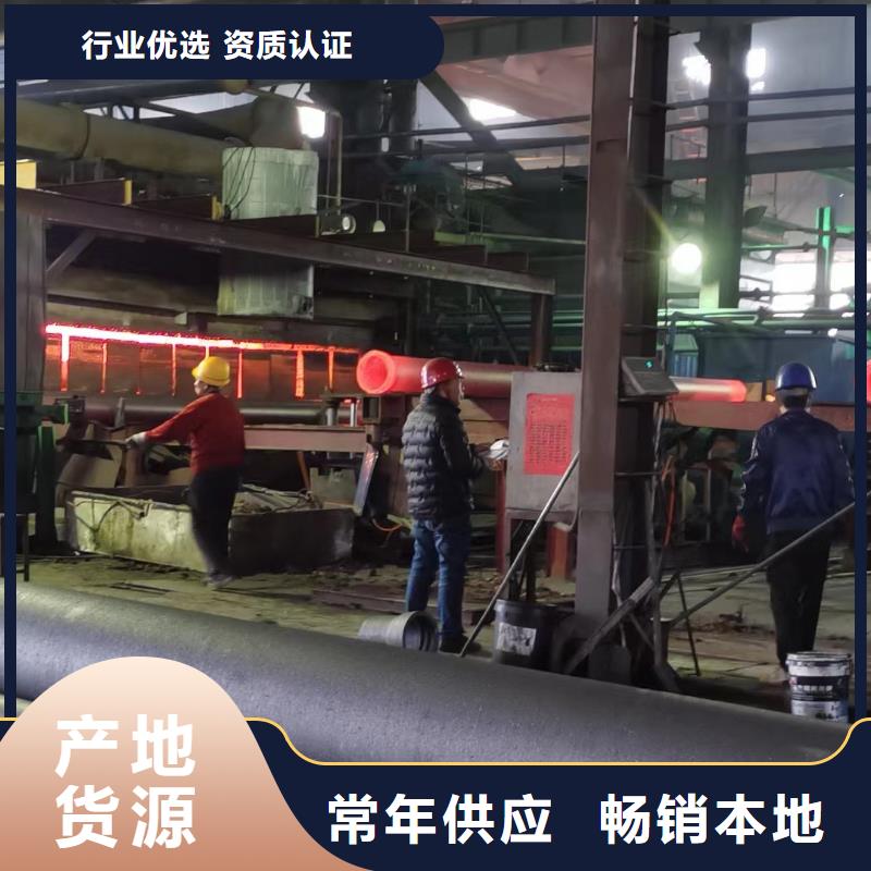  球墨鑄鐵管出廠嚴(yán)格質(zhì)檢