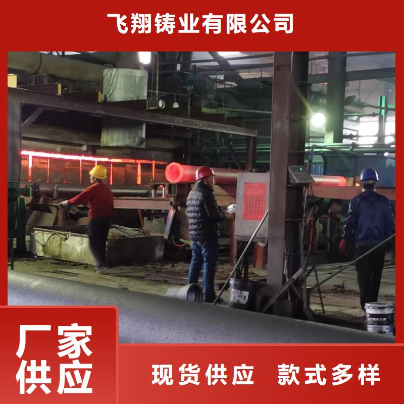 球墨鑄鐵管實力公司