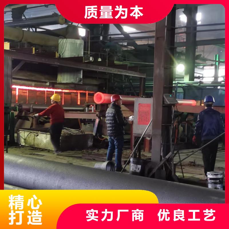 承插式球墨鑄管