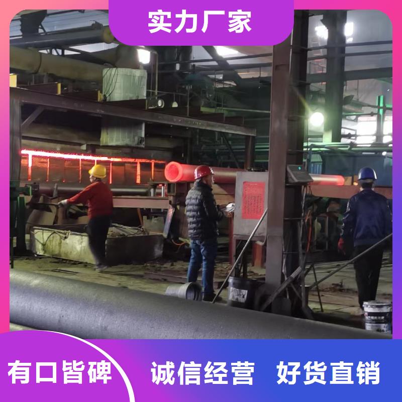 球墨鑄鐵管 無縫鋼管我們更專業(yè)