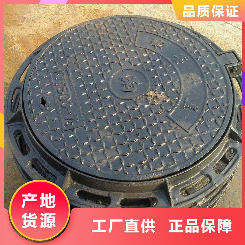球墨鑄鐵管精密鋼管廠家現(xiàn)貨批發(fā)