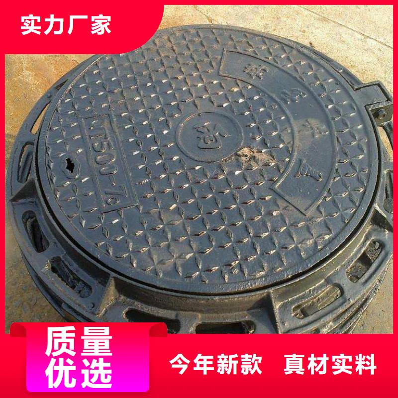 球墨鑄鐵管排水球墨鑄鐵管DN200甄選好物