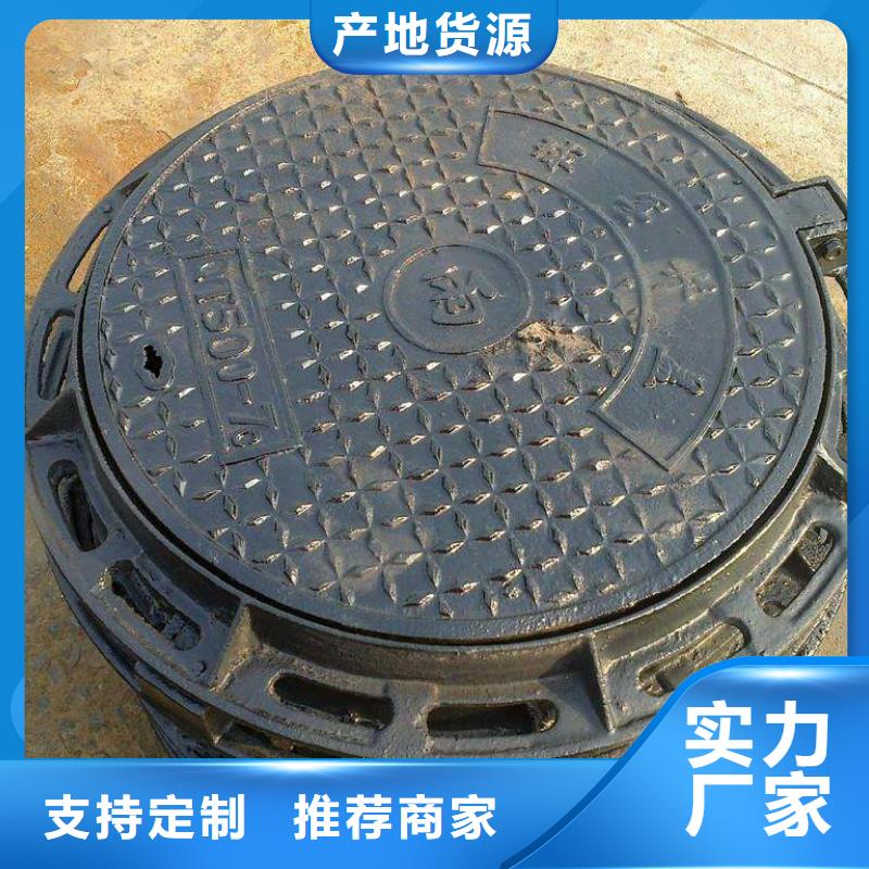 球墨鑄鐵管_國(guó)標(biāo)K9球墨鑄鐵管定制零售批發(fā)
