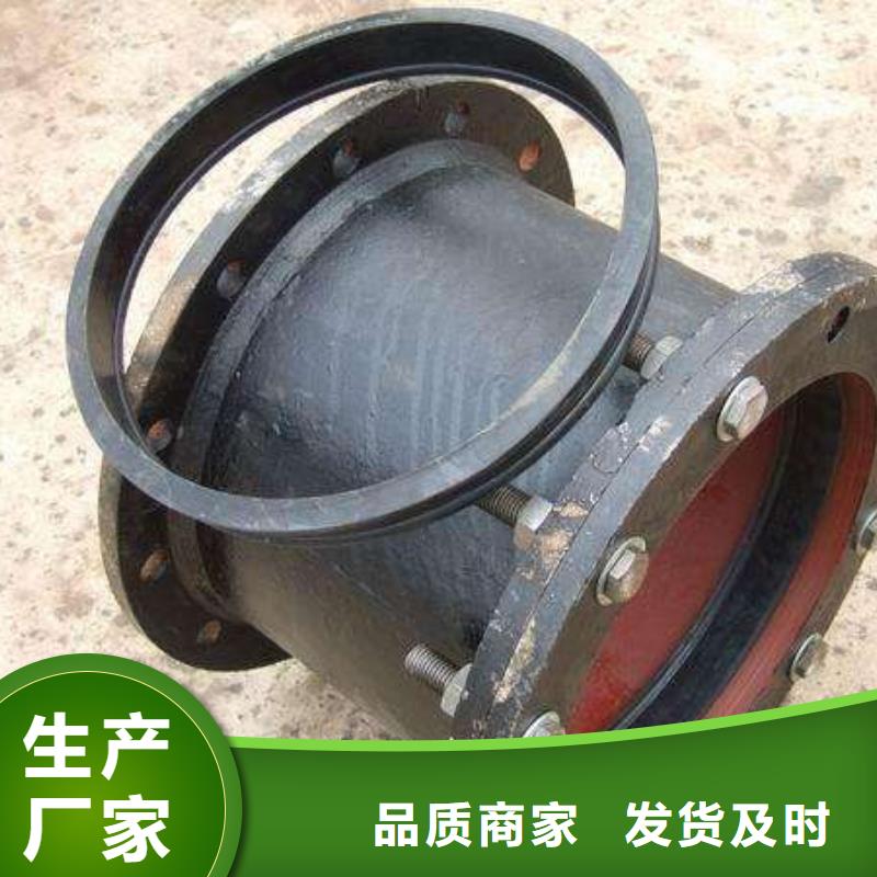 球墨鑄鐵管D400重型方井蓋銷售的是誠信