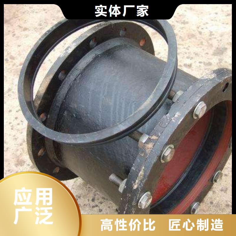 球墨铸铁管 球墨铸铁管件真材实料加工定制