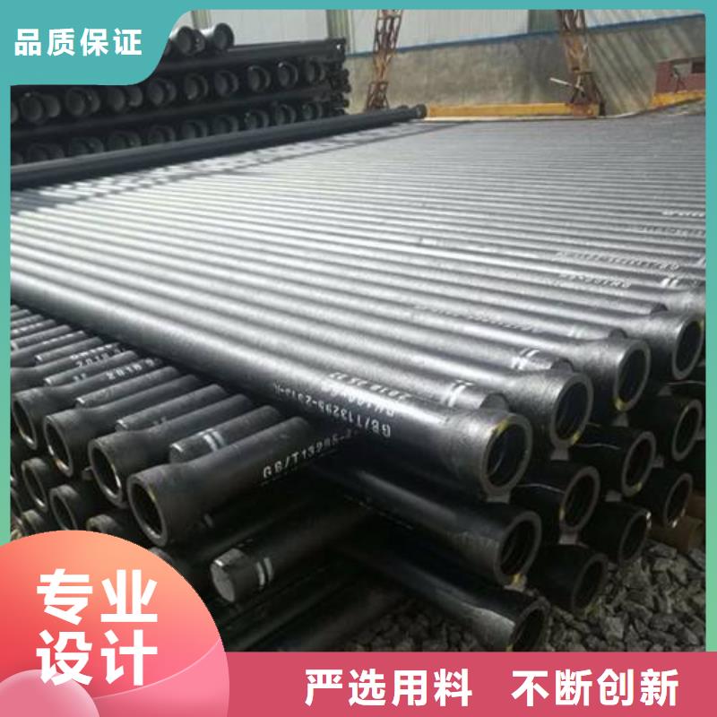 DN600球墨管廠家直銷-庫存充足