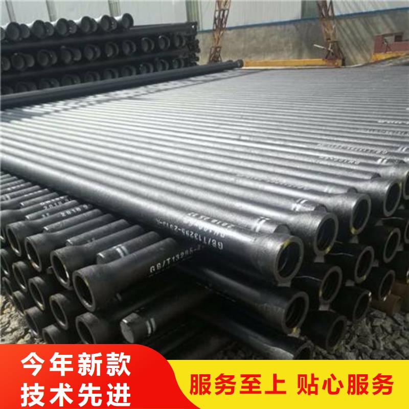 球墨鑄鐵管球墨鑄鐵現(xiàn)貨采購