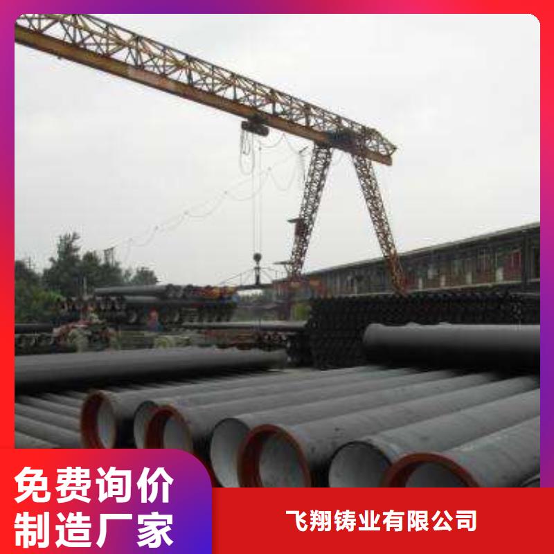 球墨铸铁管_方管支持非标定制