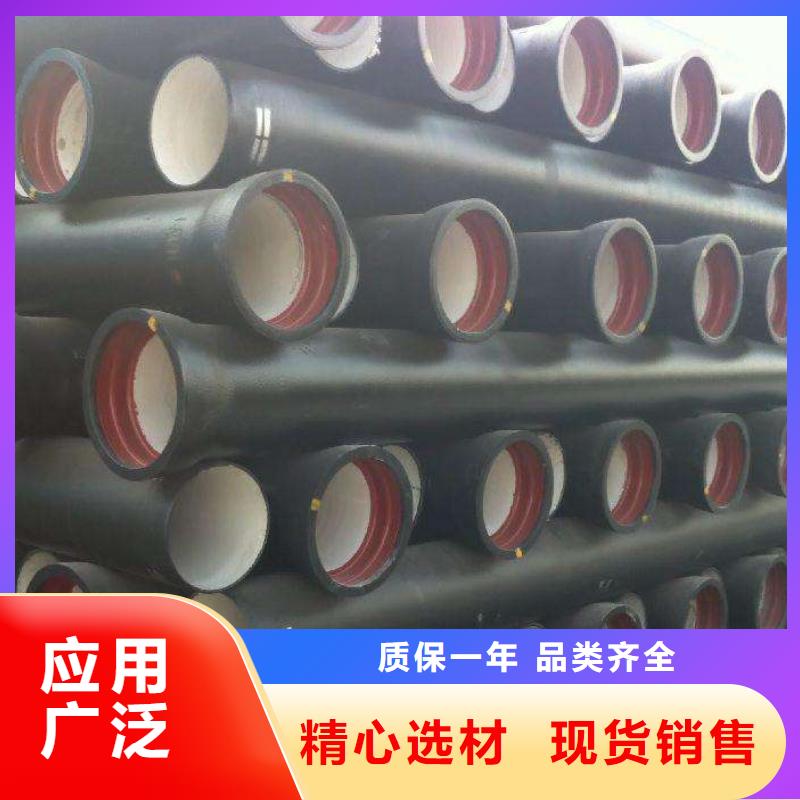 球墨鑄鐵管方管從廠家買售后有保障