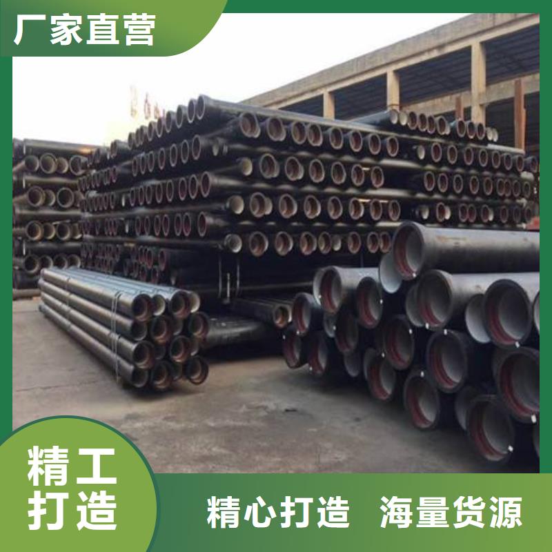 球墨铸铁管-球墨铸铁管管件性价比高