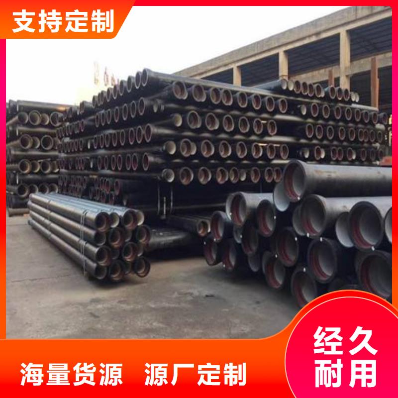 DN1200給水球墨鑄鐵管廠