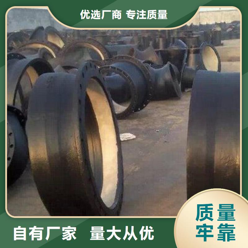 球墨鑄鐵管柔性鑄鐵排水管價格實在